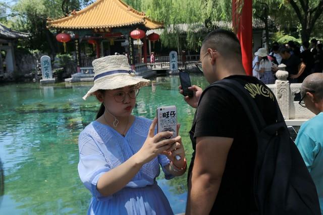 齐鲁壹点日历：定格你的旅行记忆赢取专属红包奖励(图4)