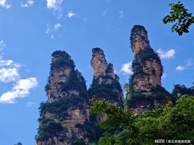 张家界五日游攻略五天四晚旅游攻略芙蓉镇天门山淡季避坑必看(图2)
