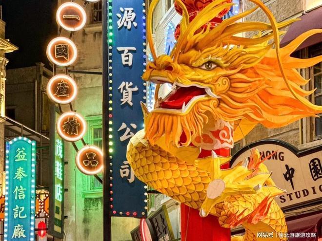 潮汕旅游攻略：游潮汕超实用南澳岛+汕头小公园五天四夜亲子游(图3)