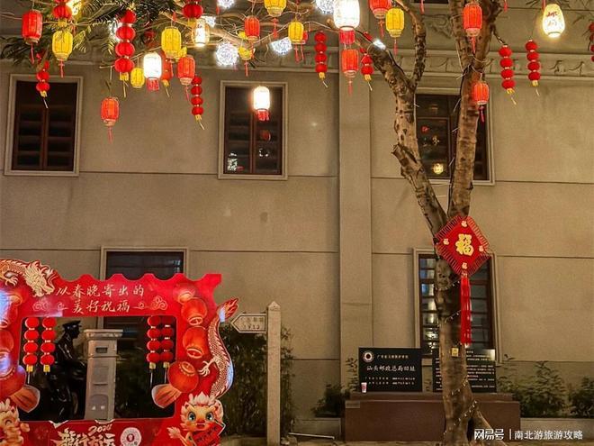 潮汕旅游攻略：游潮汕超实用南澳岛+汕头小公园五天四夜亲子游(图2)