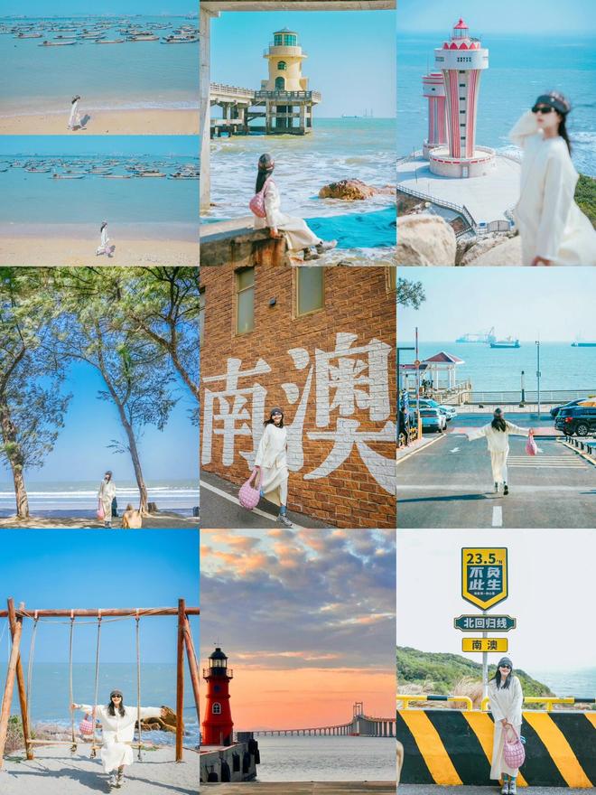 “潮汕5天4晚旅游攻略｜潮汕5日游价格多少