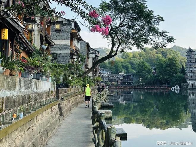 【张家界旅游攻略】一月份五天四晚报团报价森林公园凤凰古城(图3)