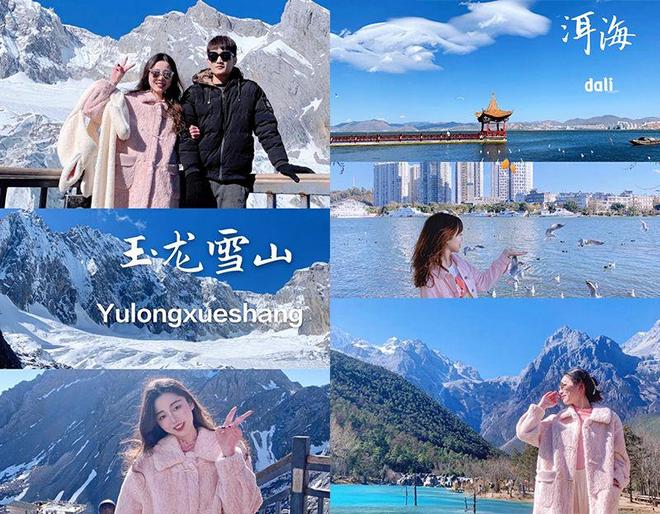 “云南当地纯玩6日游旅游攻略分享让你云南之