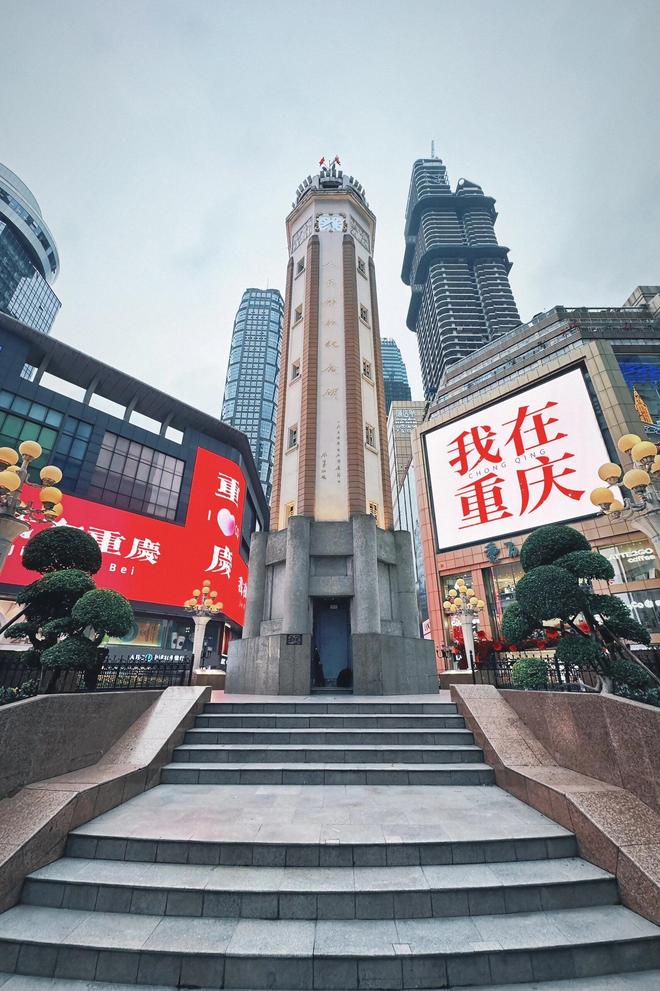 “重庆旅游攻略：4天3晚亲子路线+必去景点