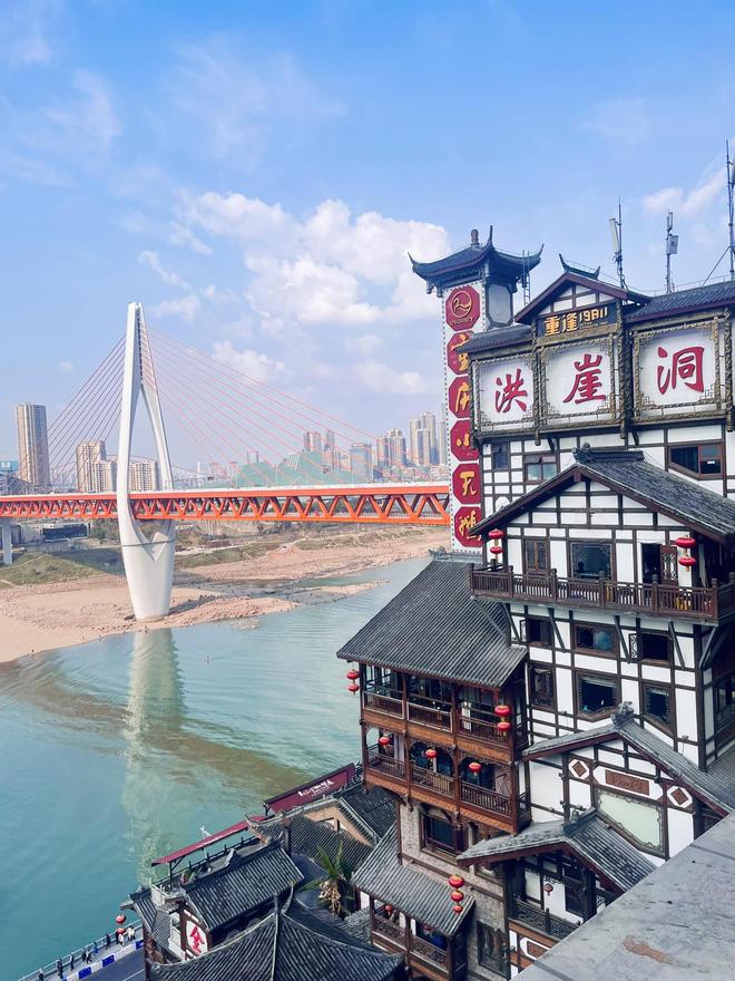 重庆旅游攻略:4天3晚亲子路线+必去景点避坑指南!(图2)