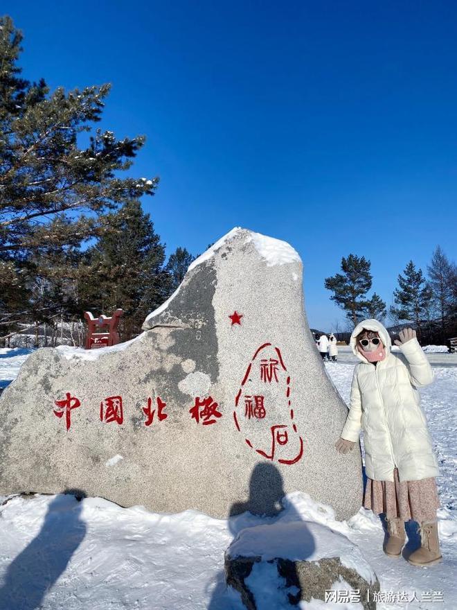 姐妹淘去哈尔滨旅行4天3晚：闺蜜拍照攻略与人均预算