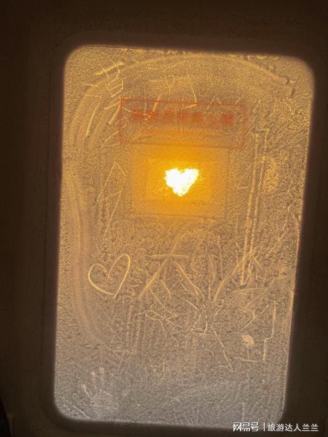 姐妹淘去哈尔滨旅行4天3晚：闺蜜拍照攻略与人均预算(图3)