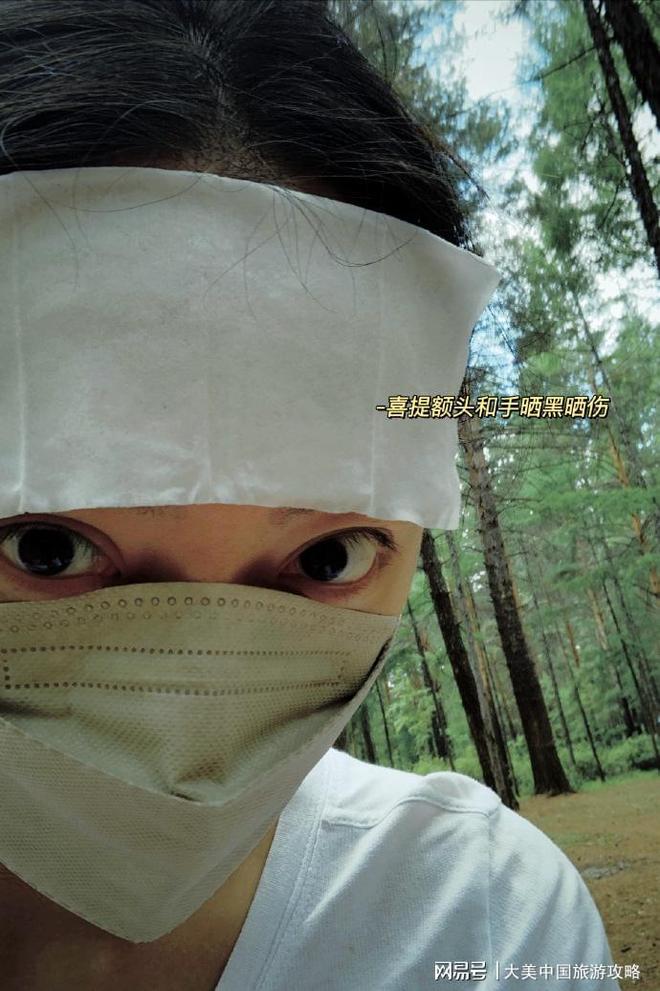 雪乡旅行攻略5天4晚:超全花费清单+路线规划(图1)