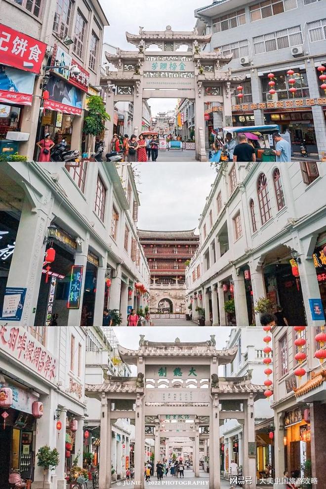 姐妹淘去潮汕旅行4天3晚：闺蜜拍照攻略与人均预算