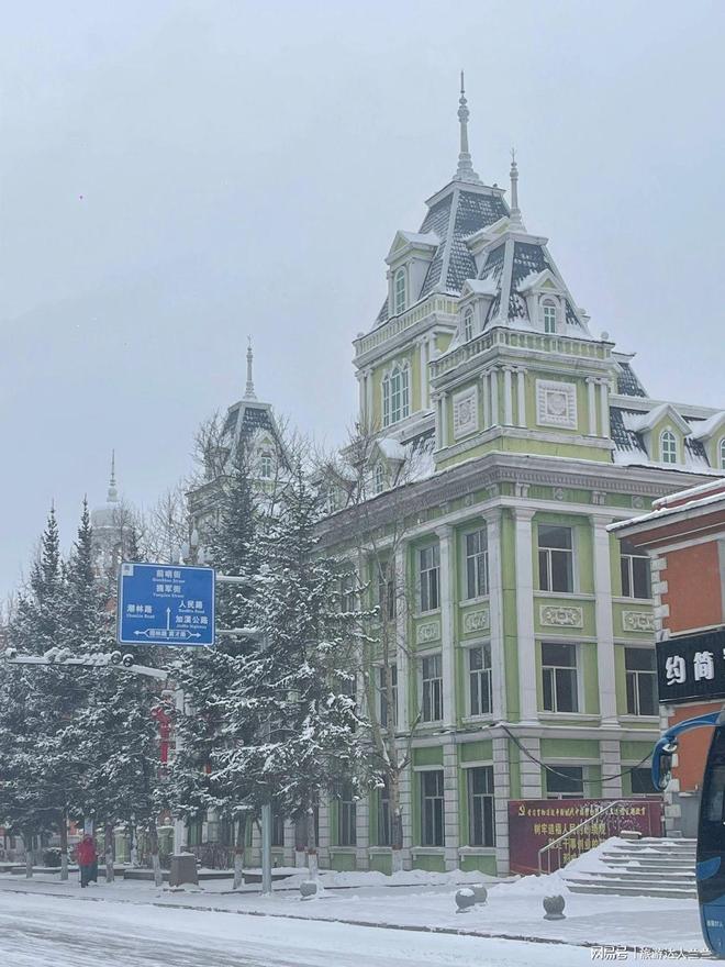 姐妹花去漠河旅行4天3晚：拍照路线+人均花费(图3)