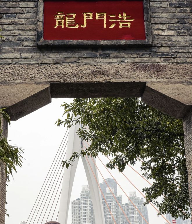 2026必看！重庆旅行社排名top榜