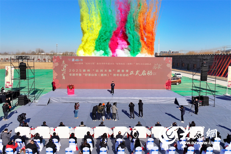 过年来德州!这些冬季旅游线路 带您逛遍人间烟火_大众网(图1)