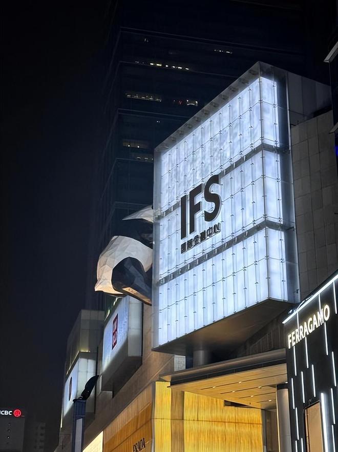 成都旅游五天四晚高品质游玩路线日游超全旅游攻略(图2)