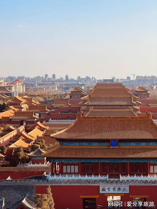 北京高品质游玩5天4晚行程省钱攻略分享！
