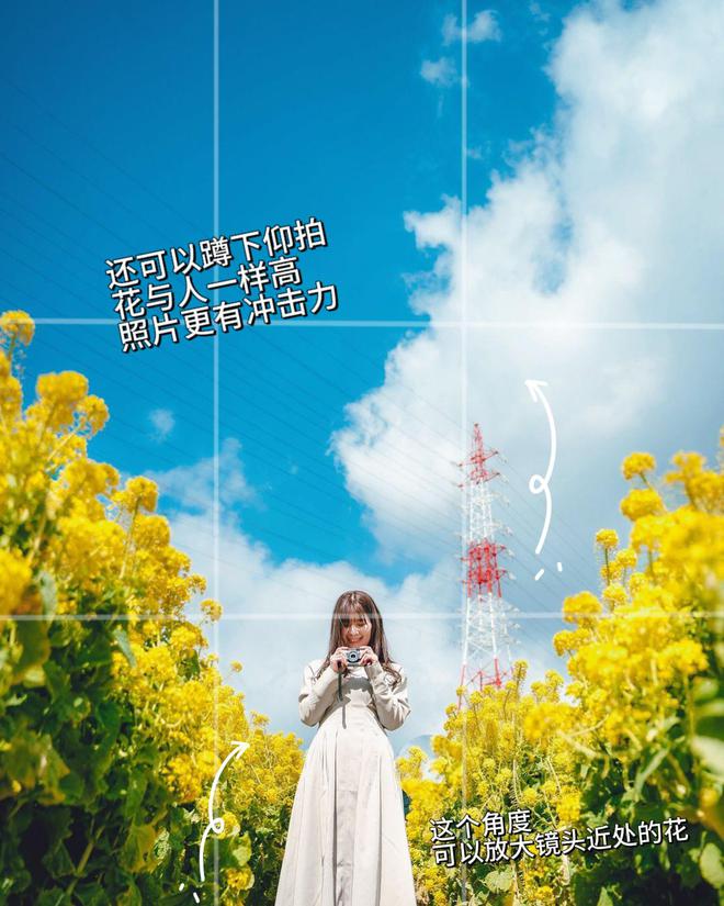 旅游打卡景大人小拍照教科书：6招让你的旅行照点赞破万(图4)