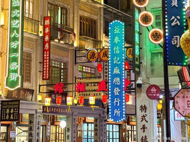 【潮汕旅游攻略】2026最新五天旅游攻略南澳岛潮州古城必玩景点(图3)