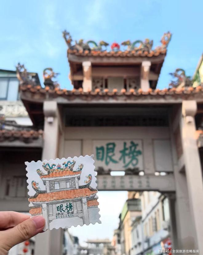 “潮汕5天4晚旅游攻略｜潮汕自由行攻略怎么